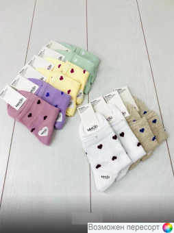   . 37-41 (10 ) . 1493644