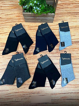   . 41-47 (5 ) . 1360125