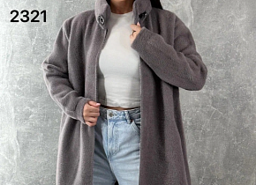   (one size) 52-58 . 1500929,  - 