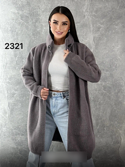   (one size) 52-58 . 1500929
