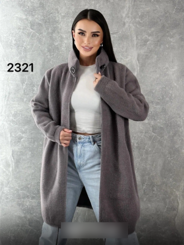 Куртка женская (one size) 52-58 арт. 1500929 Куртка женская (one size) 52-58 арт. 1500929