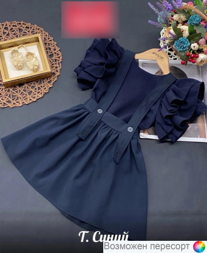 ������ ��������: ������ � ���� ���. 1486395