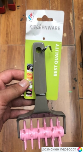 ����� ���������� ��� ������ ���. 1321765