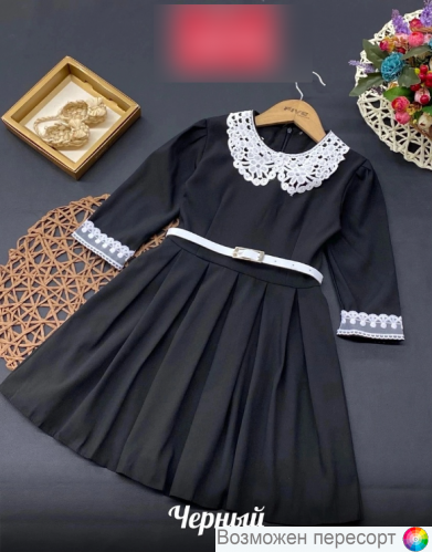 ������ �������� ���. 1486380