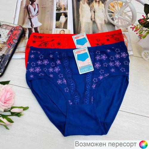 ����� ������� (2 ��.) ���. 1242775