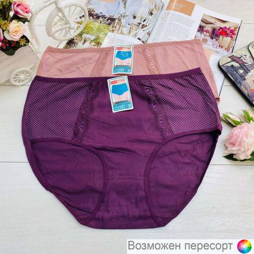 ����� ������� (2 ��.) ���. 1244561