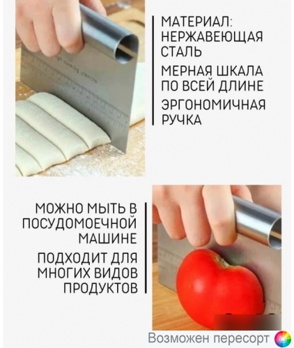 ������� ������������ � ��������� �������� 22 ��. ���. 1280126