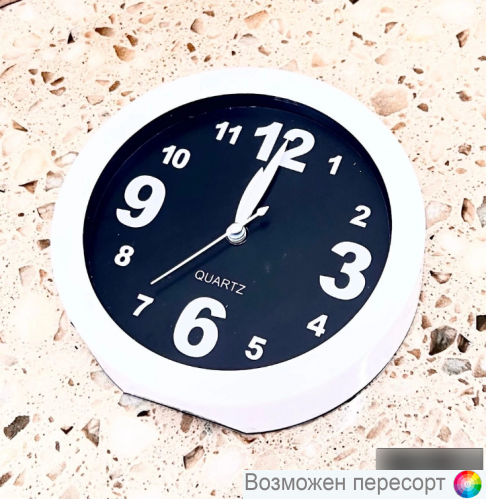 ���� ��������� ���. 1312764