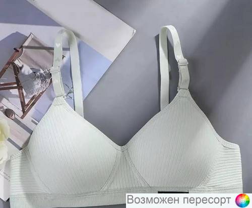 Бюстгальтер женский арт. 1431669 Бюстгальтер женский арт. 1431669