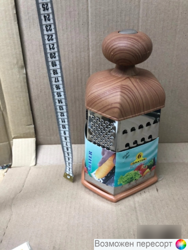 ����� 6-������� ���. 1309922