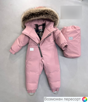 Комбинезон детский арт. 1541496