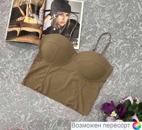 �����������-��� ������� ���. 1441368