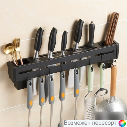 ��������� �������� ��� ����� � ����� ���. 1338601