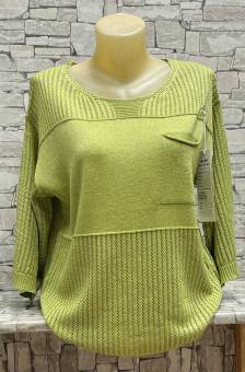 Кофта женская арт. 1566057