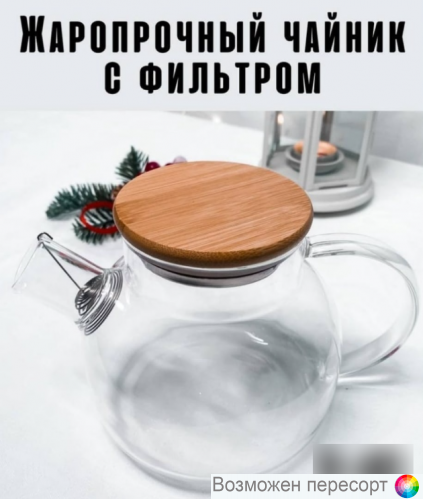 ������ ���������� ���������� 1.2 ����� ���. 1270077