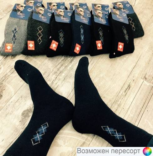 Носки мужские махровые р. 41-48 (6 пар) арт. 1355884 Носки мужские махровые р. 41-48 (6 пар) арт. 1355884