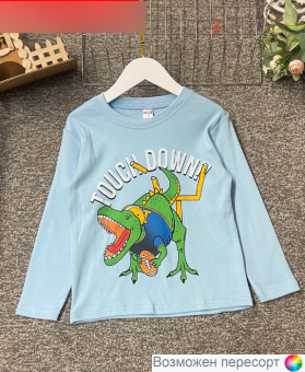 Кофта детская арт. 1564571