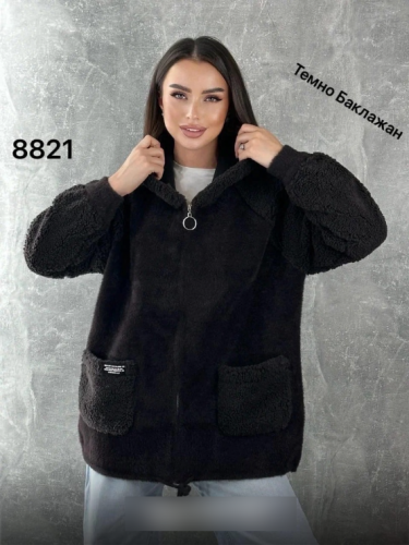   (one size) 50-56 . 1504473