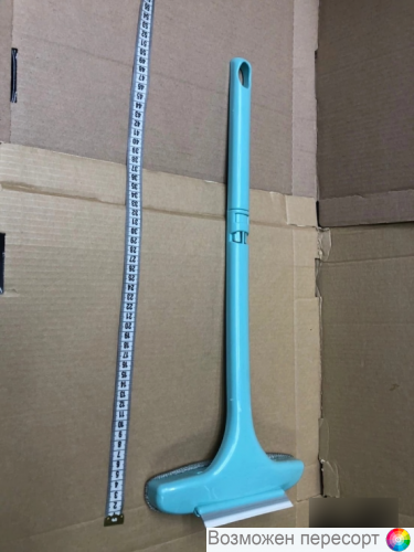 ����� ��� ����� ���� � ��� ������ ������ ���. 1334272