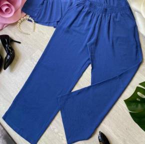 Брюки женские арт. 1481310