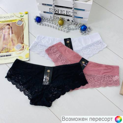Трусы женские (3 шт.) арт. 1245170 Трусы женские (3 шт.) арт. 1245170