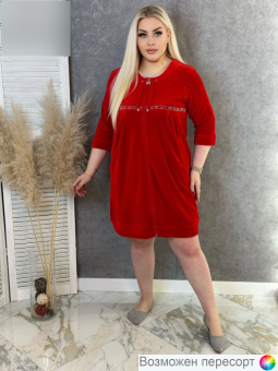 Халат женский арт. 1566400