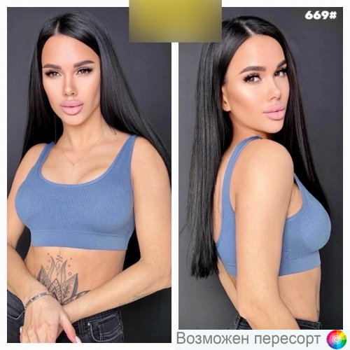 �����������-��� ������� ���. 1479669