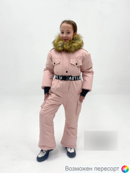 Комбинезон детский арт. 1541553