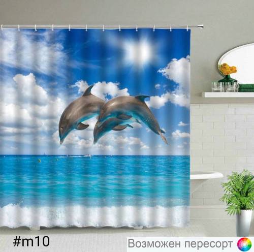 ����� ��� ������ (180*200 ��.) ���. 1318564