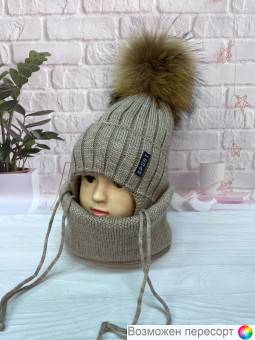 Комплект детский на синтепоне: шапка и снуд (2-6 лет) арт. 1567564