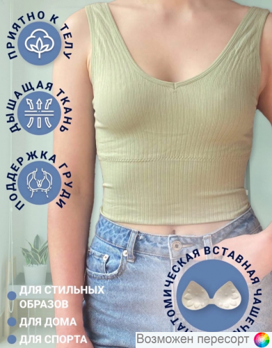 �����������-��� ������� ���. 1419670