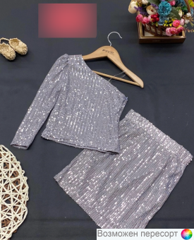 Костюм детский: кофта и юбка арт. 1564818