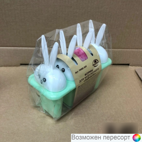 ����� ��� ���������� ���� � ���������� �������, 4 ��. ���. 1345674