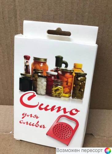 ������-���� ��� ����� � ������ ���. 1291554