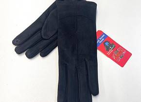     (free size) . 1540457,  - 