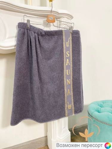 ���� ��� ����� �������� (46*54 ��.) ���. 1248757