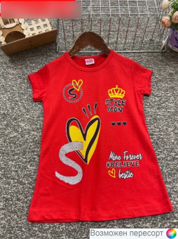 Футболка детская арт. 1478681