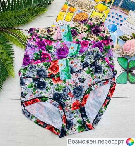 ����� ������� (3 ��.) ���. 1242634