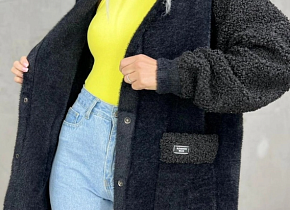   (one size) 50-56 . 1522047,  - 
