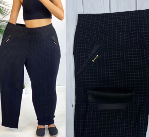 Брюки женские утепленные арт. 1536390