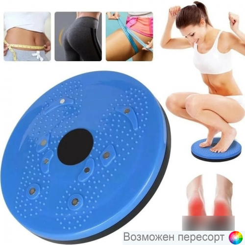 ���������� ��������� ����-�������� ���. 1294663