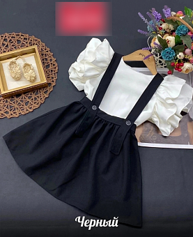 ������ ��������: ������ � ���� ���. 1486390