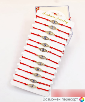  -   (12 .) . 1522957