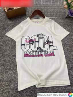 Футболка детская арт. 1481443