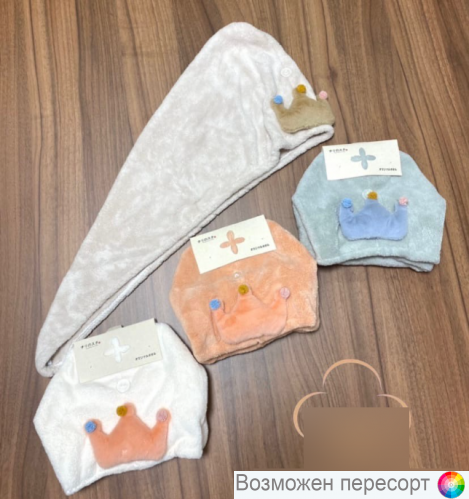 �������� ���� ��� ����� ����� �� ���������� (1 ��.) ���. 1270699