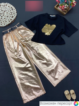 Костюм детский: кофта и штаны арт. 1564906