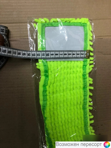 ������� �������� ��� ������ ������������� �� ���������� ���. 1309941