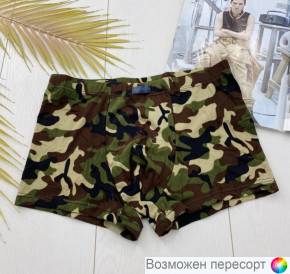 Трусы мужские арт. 1498818