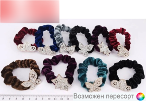 ������� ��� ����� (10 ��.) ���. 1533471