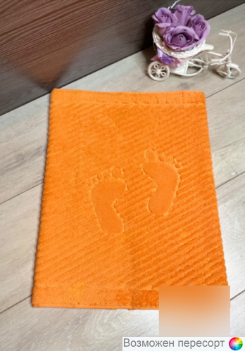 ��������� - ������ ��� ��� 50*70 ��. ���. 1270762